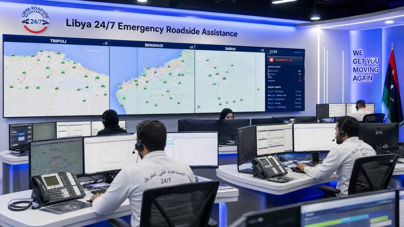 مركز التحكم والإرسال - تغطية طرابلس وبنغازي وسبها